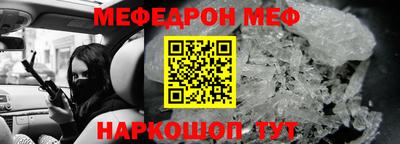 гашишное масло Пенза