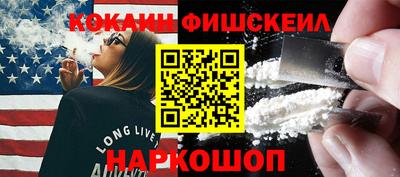 PSILOCYBIN Первоуральск