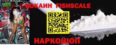 мефедрон мука Пугачёв
