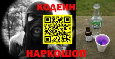 PSILOCYBIN Первоуральск