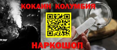 герыч Партизанск
