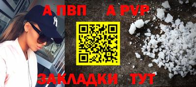 PSILOCYBIN Первоуральск