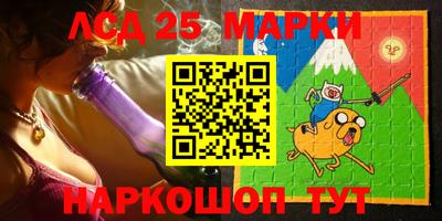 PSILOCYBIN Первоуральск