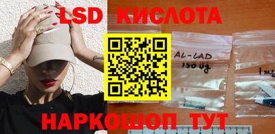 герыч Партизанск