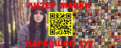 PSILOCYBIN Первоуральск