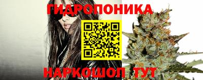 герыч Партизанск
