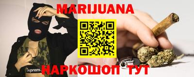 меф VHQ Пушкино
