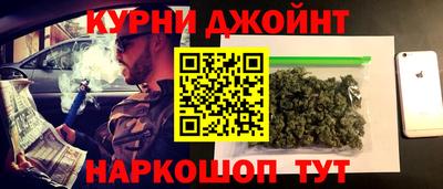 герыч Партизанск