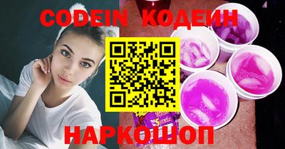 PSILOCYBIN Первоуральск