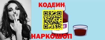 гашишное масло Пенза
