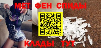 герыч Партизанск