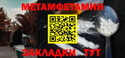 гашишное масло Пенза