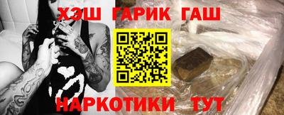 меф VHQ Пушкино