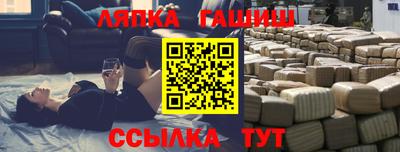 PSILOCYBIN Первоуральск
