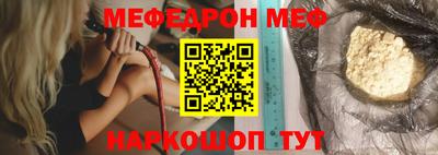 гашишное масло Пенза
