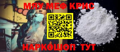 PSILOCYBIN Первоуральск