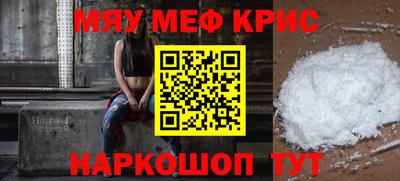 гашишное масло Пенза
