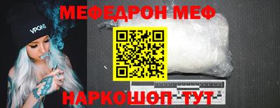 герыч Партизанск